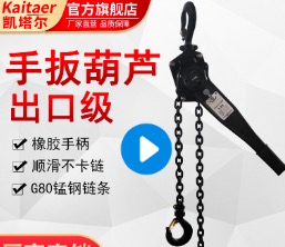 草莓视频APP官网下载手扳草莓视频黄在线观看的运行原理