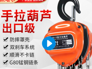 手拉草莓视频黄在线观看不同材质的区别