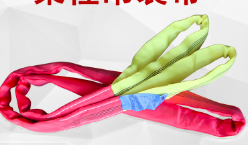 吊装带可以作为牵引带使用吗？