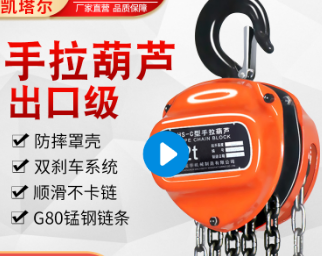 如何解决手拉草莓视频黄在线观看卡链
